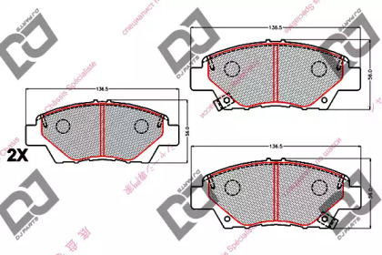 Комплект тормозных колодок DJ PARTS BP2139